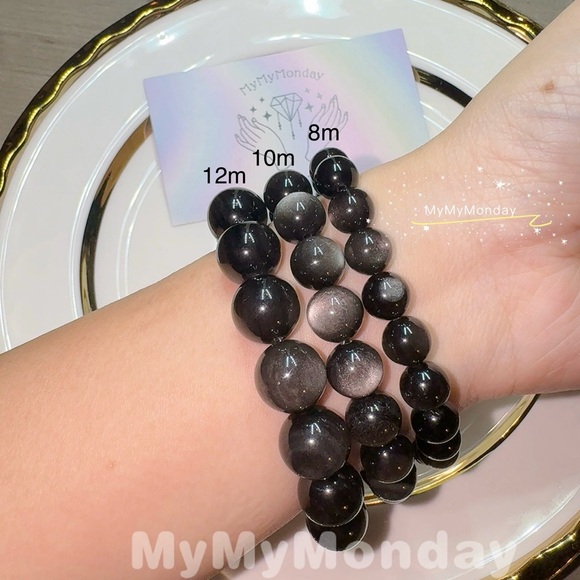 Silver Obsidian Bracelet 12mm - Picture 3 of 4
